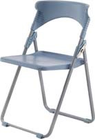 Metal Legs Plastic Folding Chair